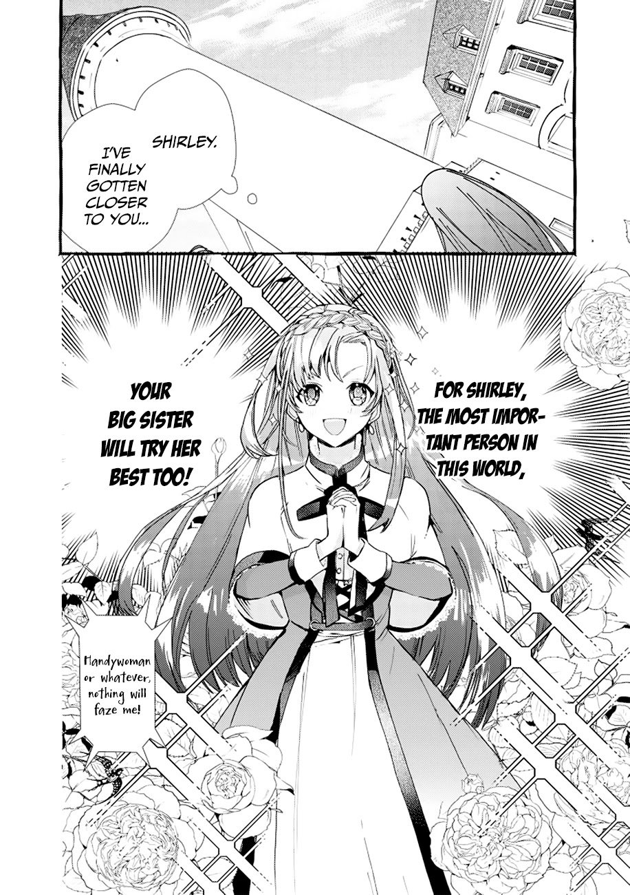 Fuhoni Desuga, Ryuukishidan Ga Kahogo Desu Chapter 1 48